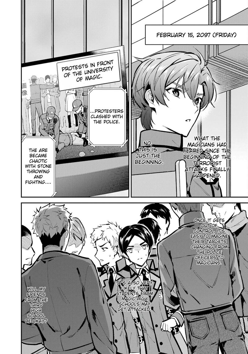 Mahouka Koukou No Rettousei Ichijou Masaki Tenkou Hen Chapter 3 Page 2