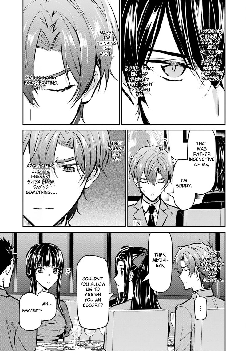Mahouka Koukou No Rettousei Ichijou Masaki Tenkou Hen Chapter 3 Page 21