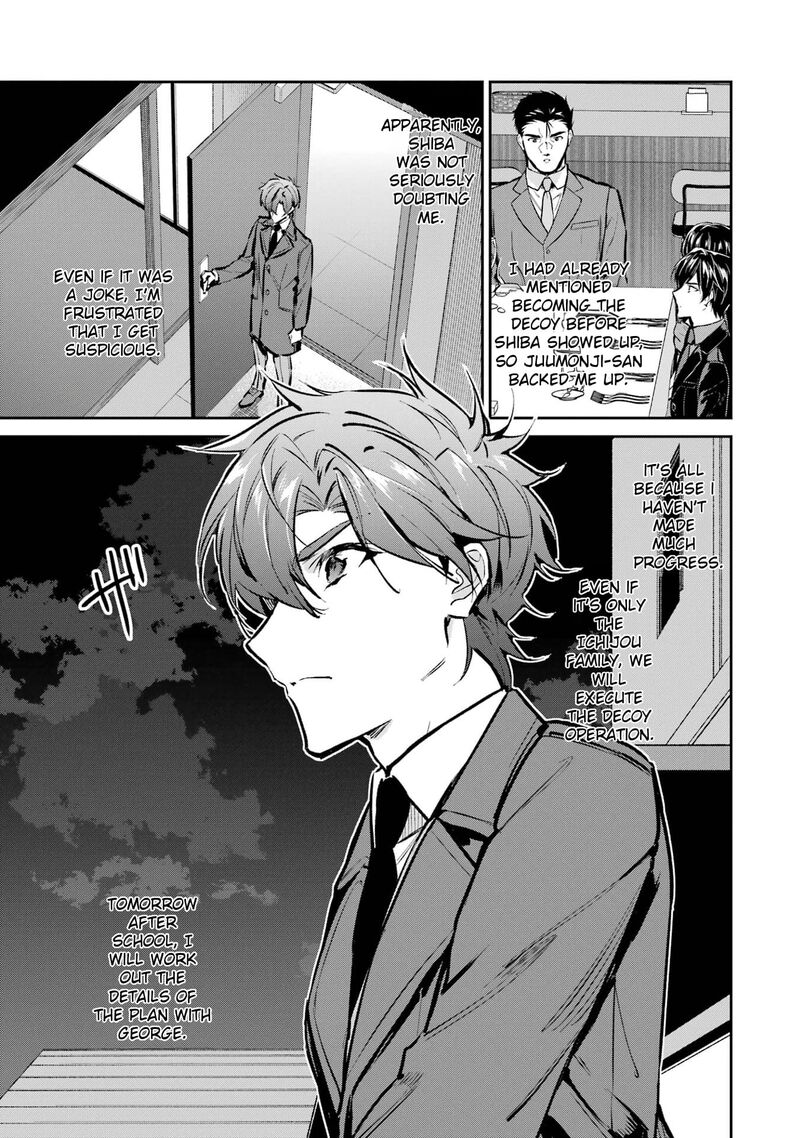 Mahouka Koukou No Rettousei Ichijou Masaki Tenkou Hen Chapter 3 Page 23