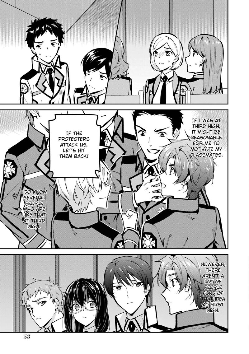 Mahouka Koukou No Rettousei Ichijou Masaki Tenkou Hen Chapter 3 Page 3