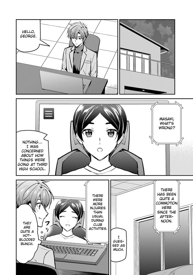 Mahouka Koukou No Rettousei Ichijou Masaki Tenkou Hen Chapter 3 Page 4