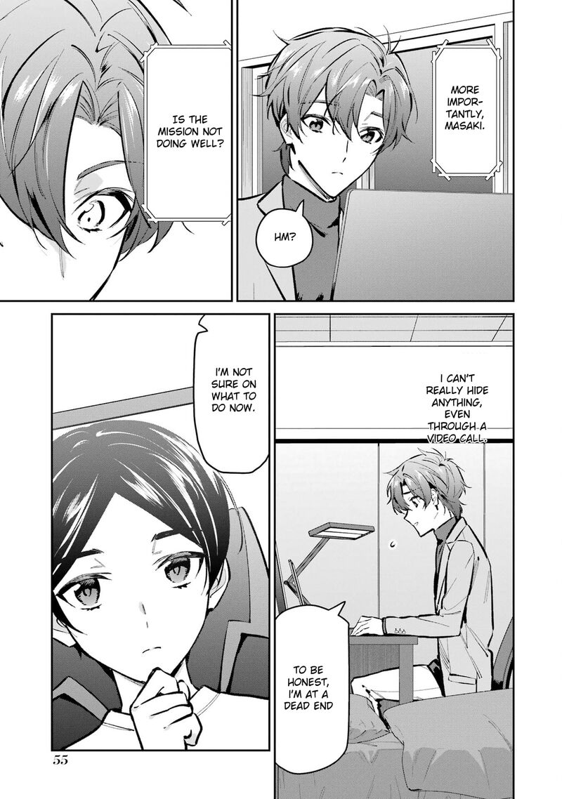 Mahouka Koukou No Rettousei Ichijou Masaki Tenkou Hen Chapter 3 Page 5