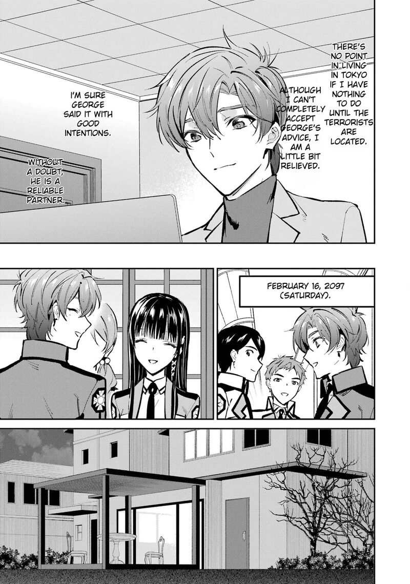 Mahouka Koukou No Rettousei Ichijou Masaki Tenkou Hen Chapter 3 Page 7