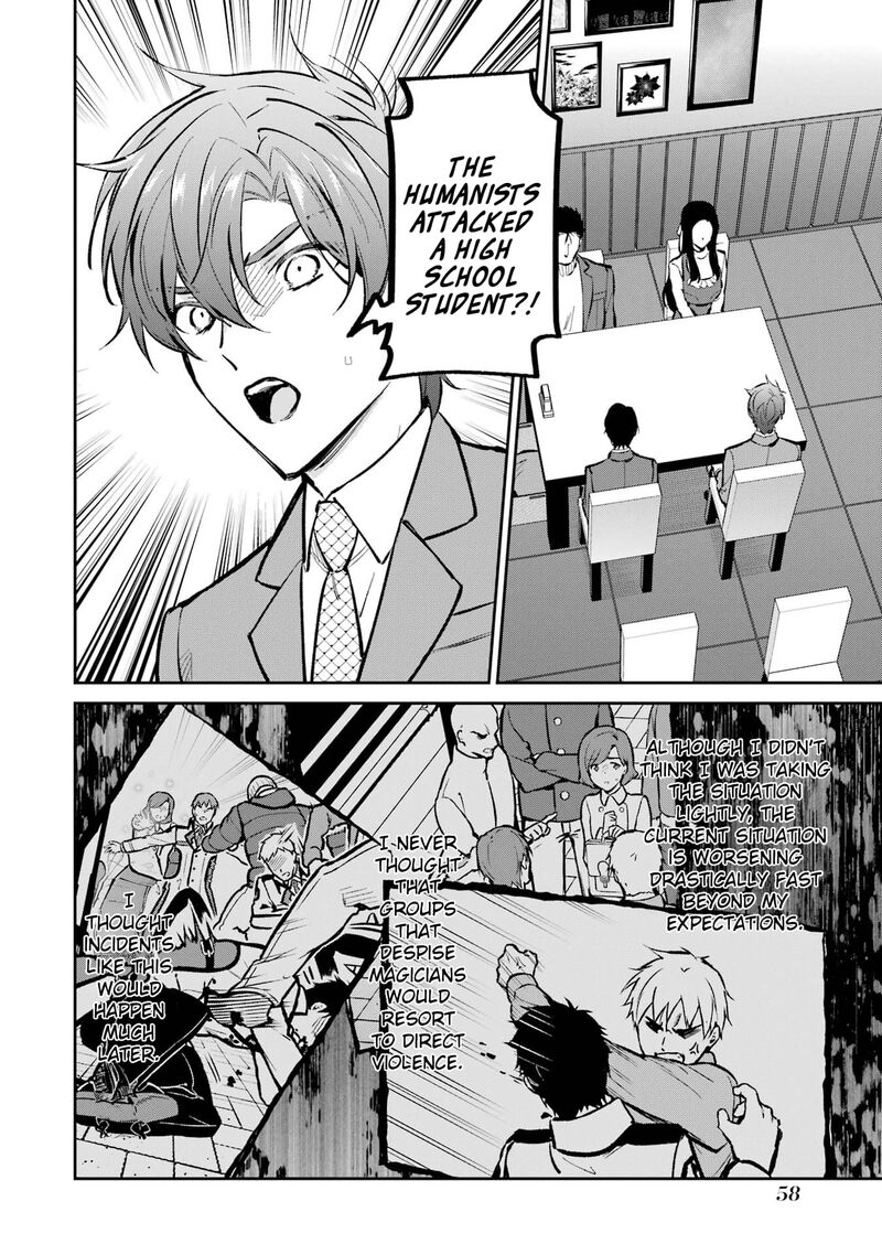 Mahouka Koukou No Rettousei Ichijou Masaki Tenkou Hen Chapter 3 Page 8