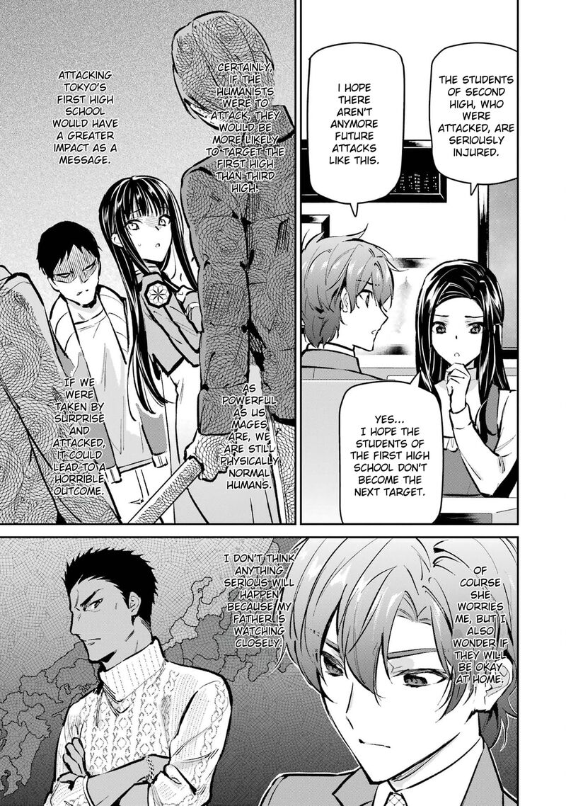 Mahouka Koukou No Rettousei Ichijou Masaki Tenkou Hen Chapter 3 Page 9