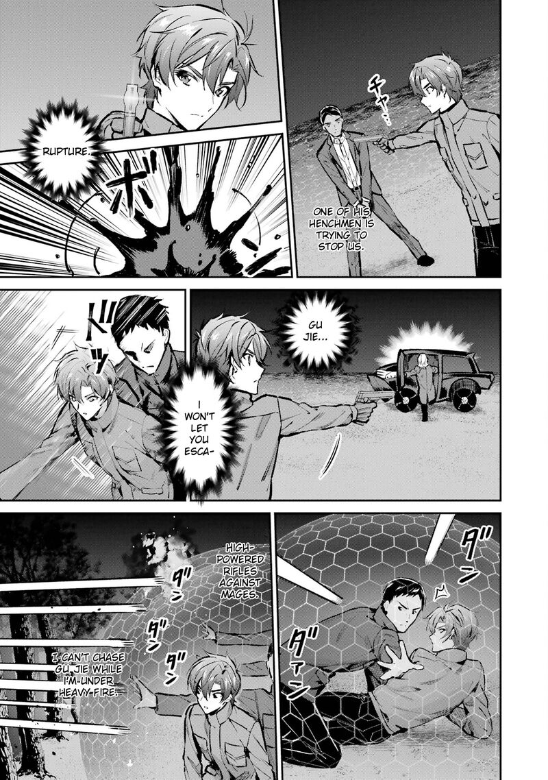 Mahouka Koukou No Rettousei Ichijou Masaki Tenkou Hen Chapter 4 Page 11