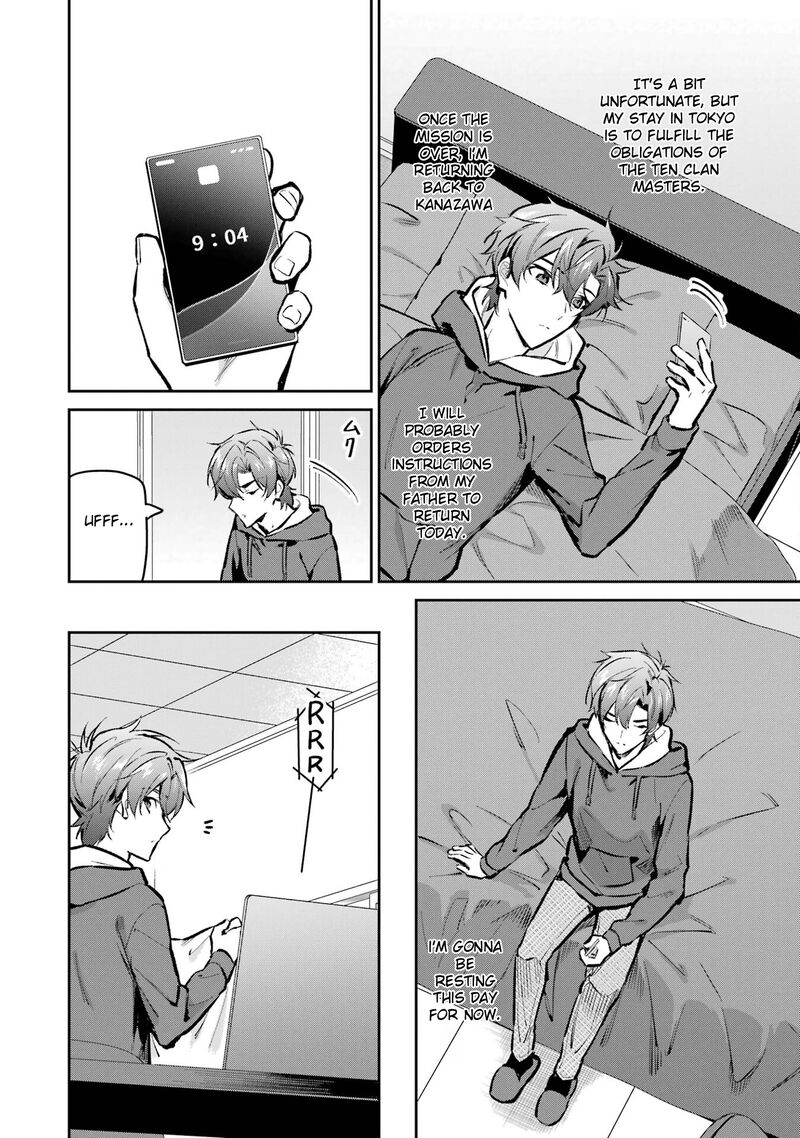 Mahouka Koukou No Rettousei Ichijou Masaki Tenkou Hen Chapter 4 Page 18