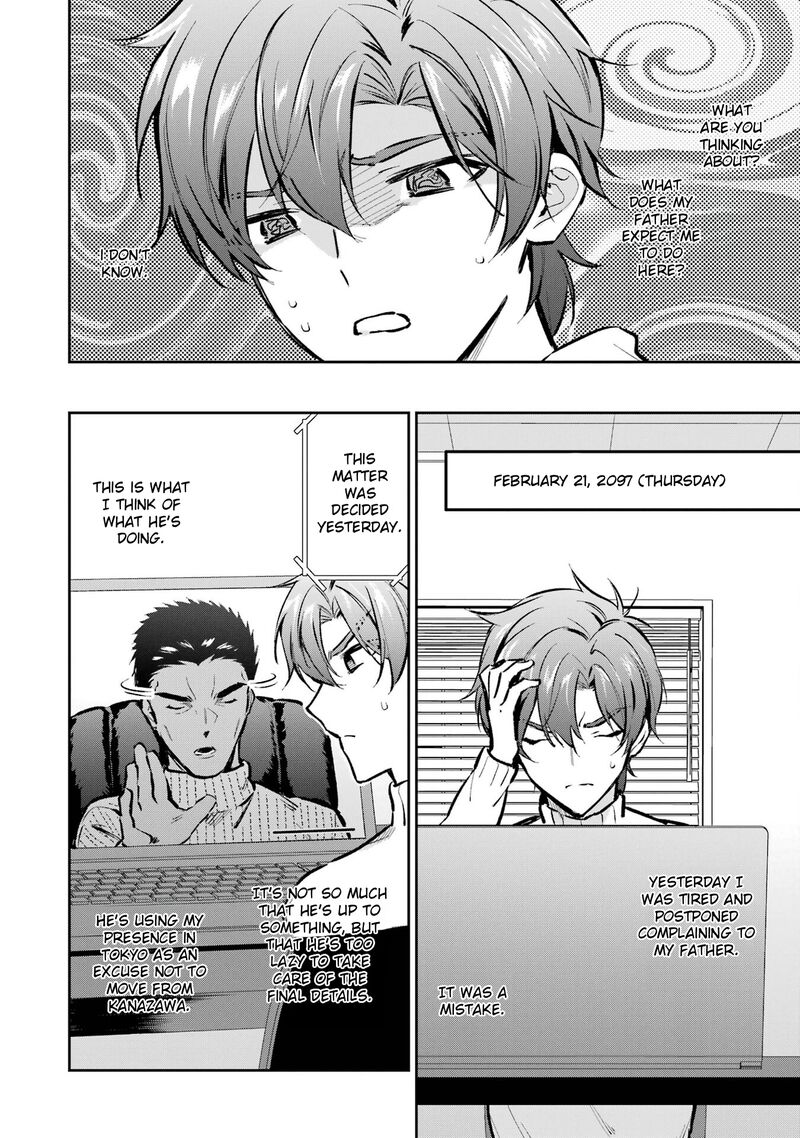 Mahouka Koukou No Rettousei Ichijou Masaki Tenkou Hen Chapter 4 Page 20