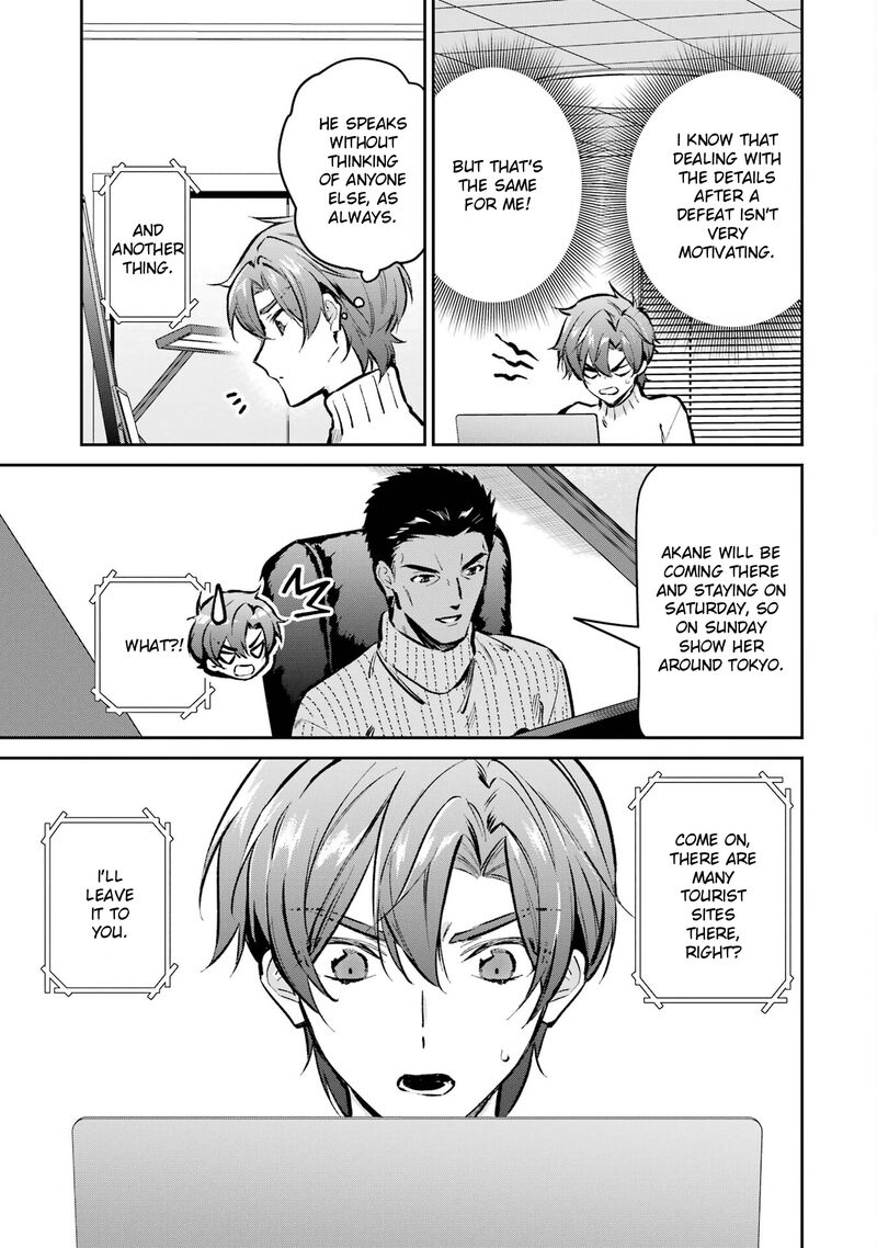 Mahouka Koukou No Rettousei Ichijou Masaki Tenkou Hen Chapter 4 Page 21