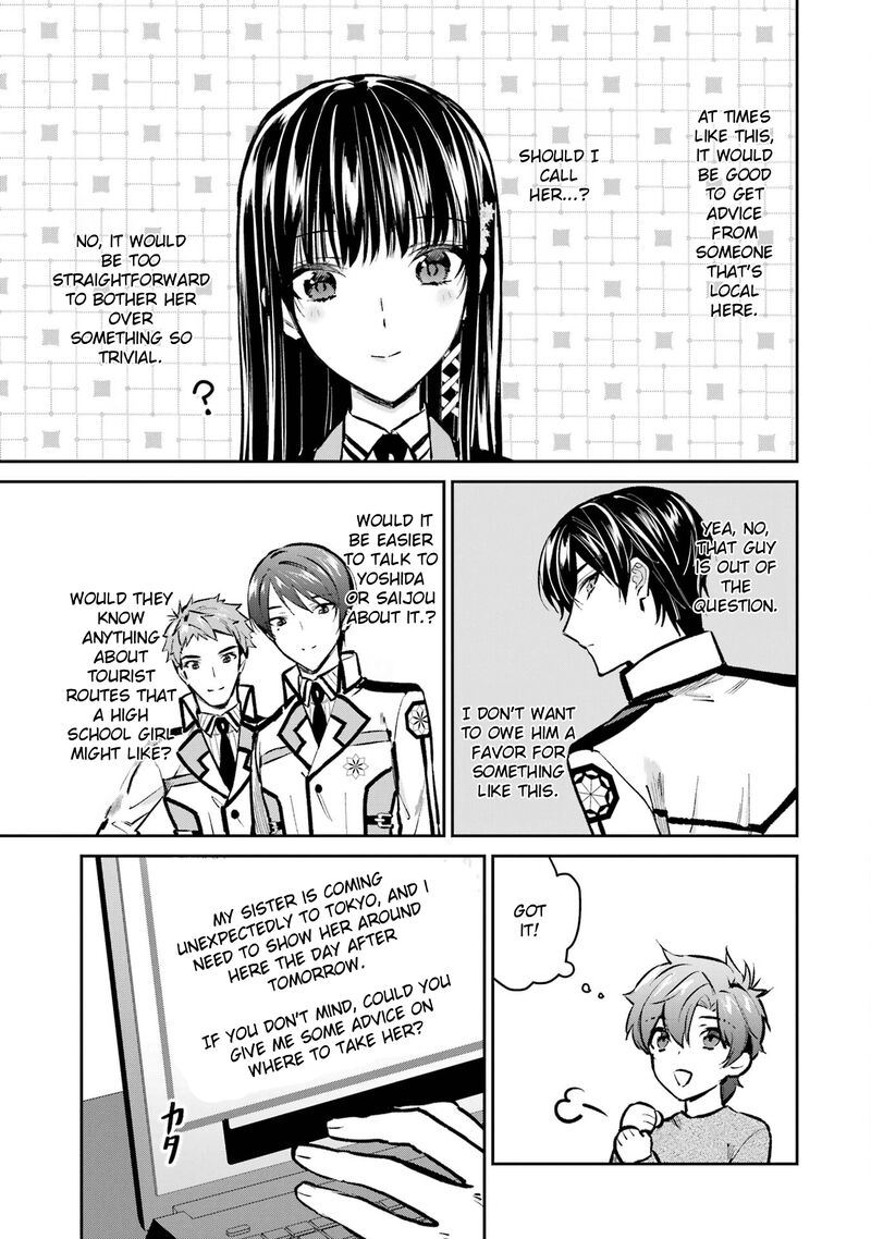 Mahouka Koukou No Rettousei Ichijou Masaki Tenkou Hen Chapter 4 Page 25