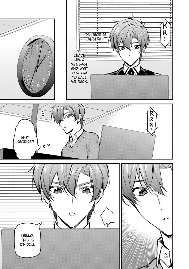 Mahouka Koukou No Rettousei Ichijou Masaki Tenkou Hen Chapter 4 Page 3