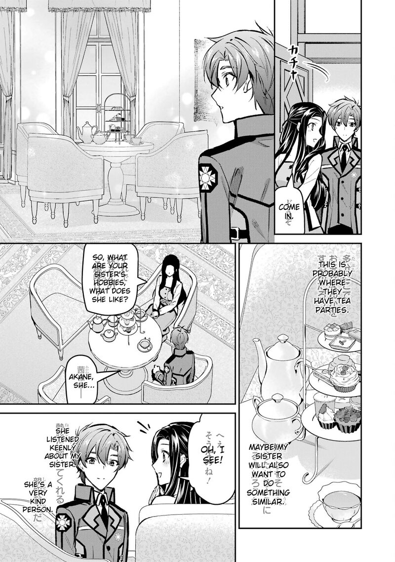 Mahouka Koukou No Rettousei Ichijou Masaki Tenkou Hen Chapter 4 Page 31