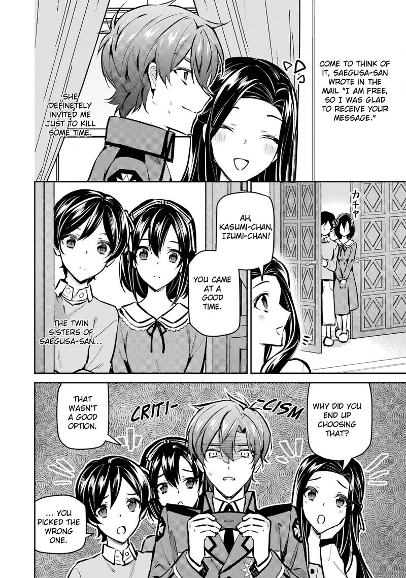 Mahouka Koukou No Rettousei Ichijou Masaki Tenkou Hen Chapter 4 Page 34