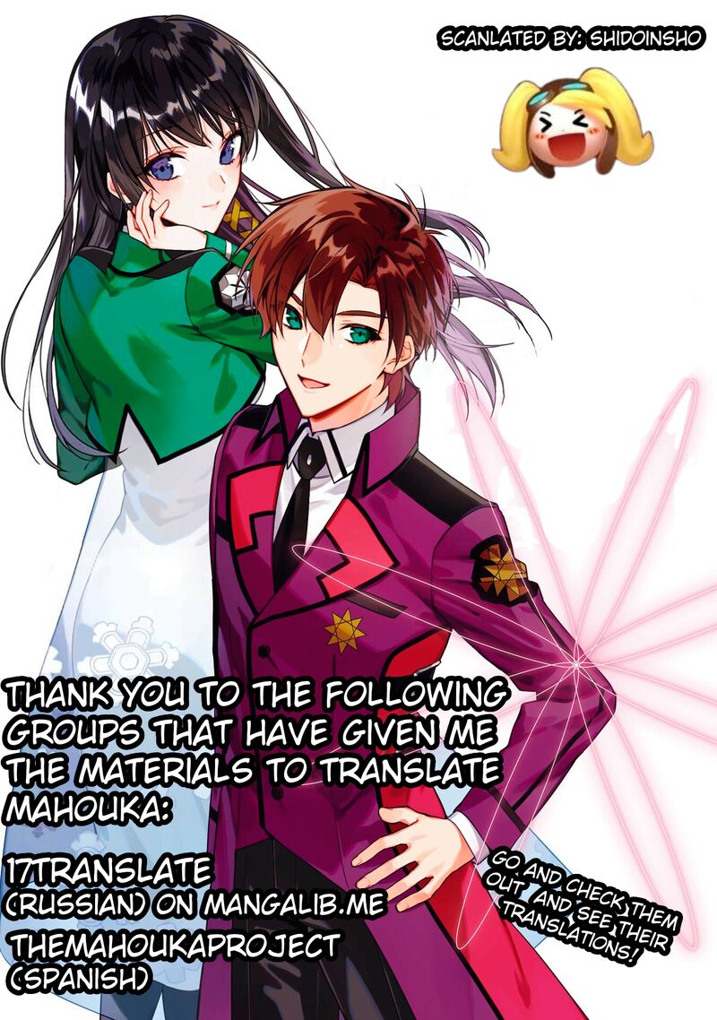 Mahouka Koukou No Rettousei Ichijou Masaki Tenkou Hen Chapter 4 Page 37