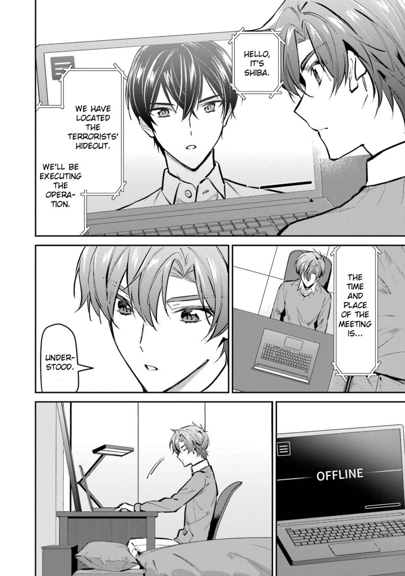 Mahouka Koukou No Rettousei Ichijou Masaki Tenkou Hen Chapter 4 Page 4