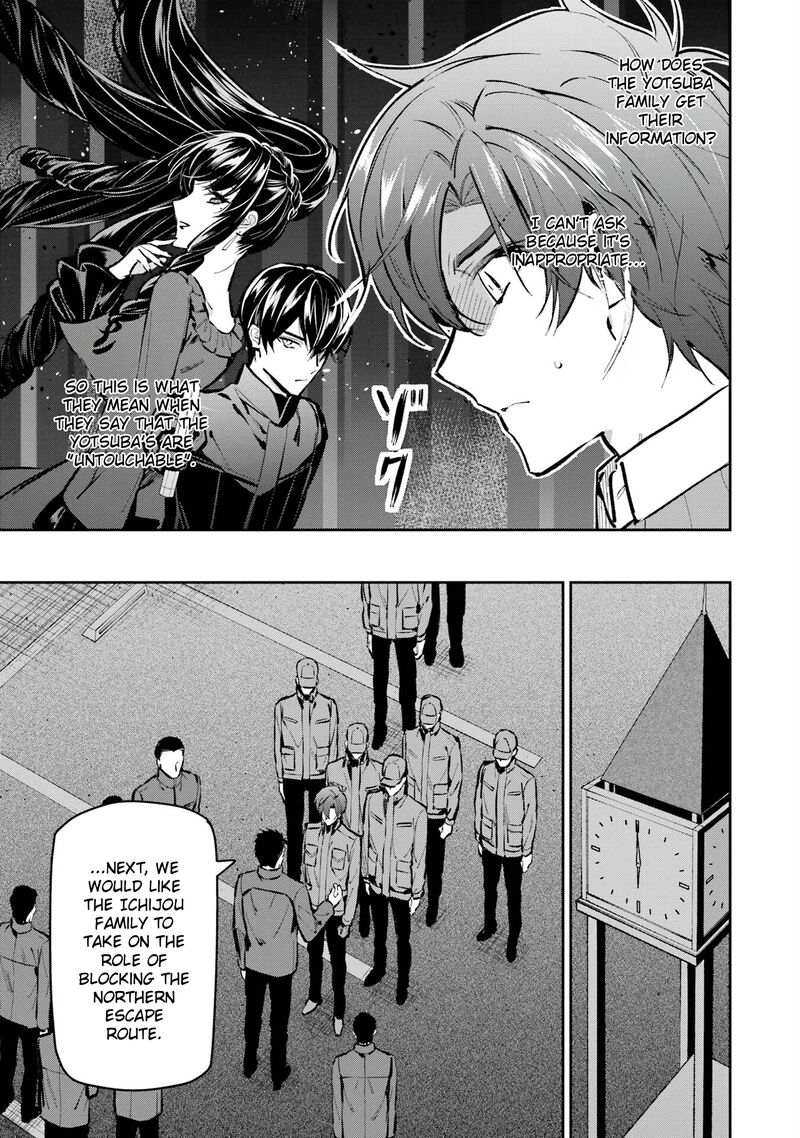 Mahouka Koukou No Rettousei Ichijou Masaki Tenkou Hen Chapter 4 Page 5
