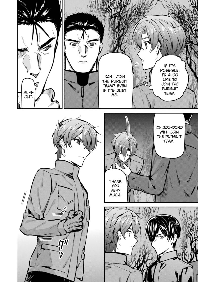 Mahouka Koukou No Rettousei Ichijou Masaki Tenkou Hen Chapter 4 Page 6