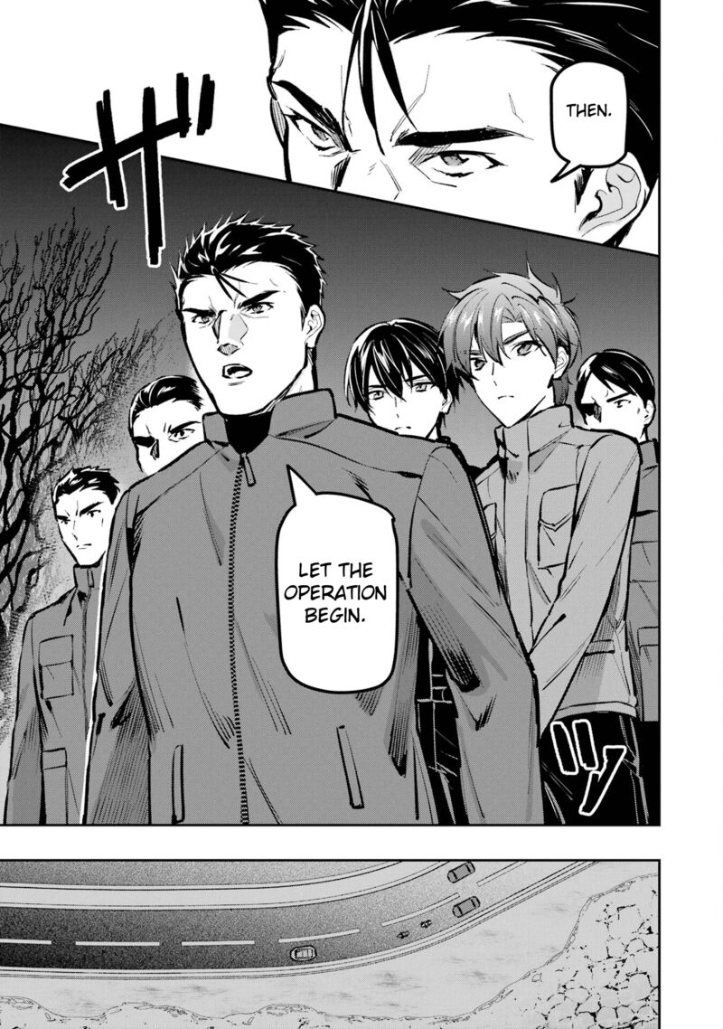 Mahouka Koukou No Rettousei Ichijou Masaki Tenkou Hen Chapter 4 Page 7