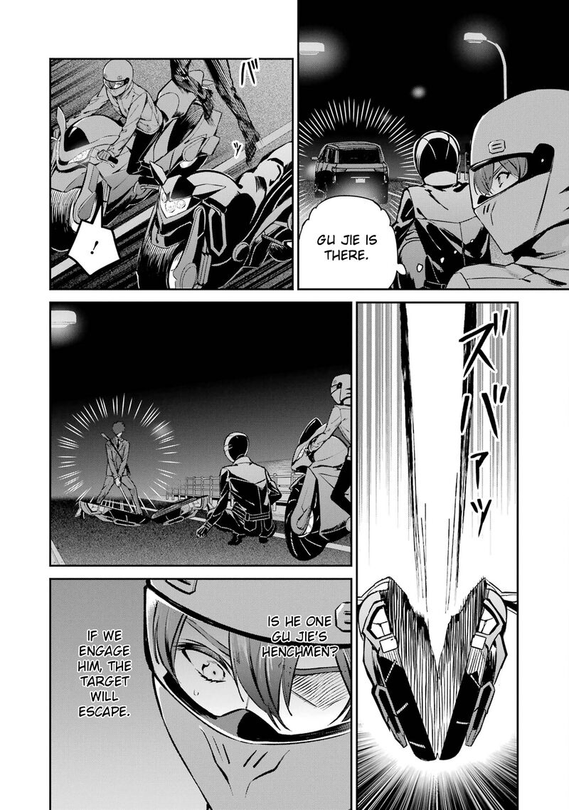 Mahouka Koukou No Rettousei Ichijou Masaki Tenkou Hen Chapter 4 Page 8