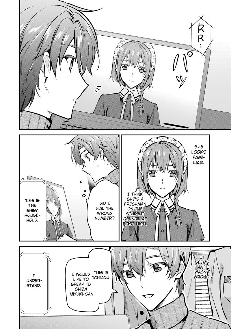 Mahouka Koukou No Rettousei Ichijou Masaki Tenkou Hen Chapter 5 Page 10