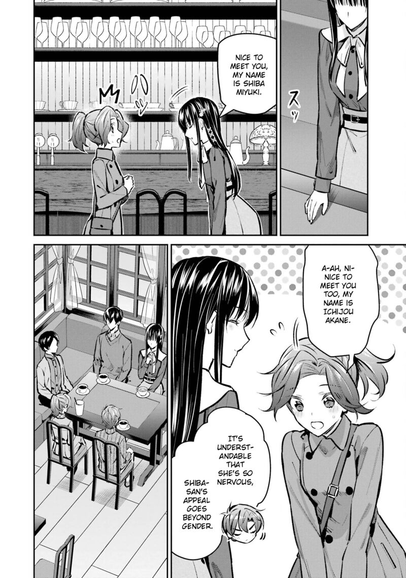 Mahouka Koukou No Rettousei Ichijou Masaki Tenkou Hen Chapter 5 Page 14
