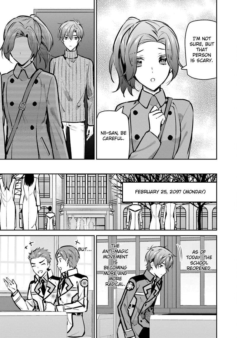 Mahouka Koukou No Rettousei Ichijou Masaki Tenkou Hen Chapter 5 Page 17