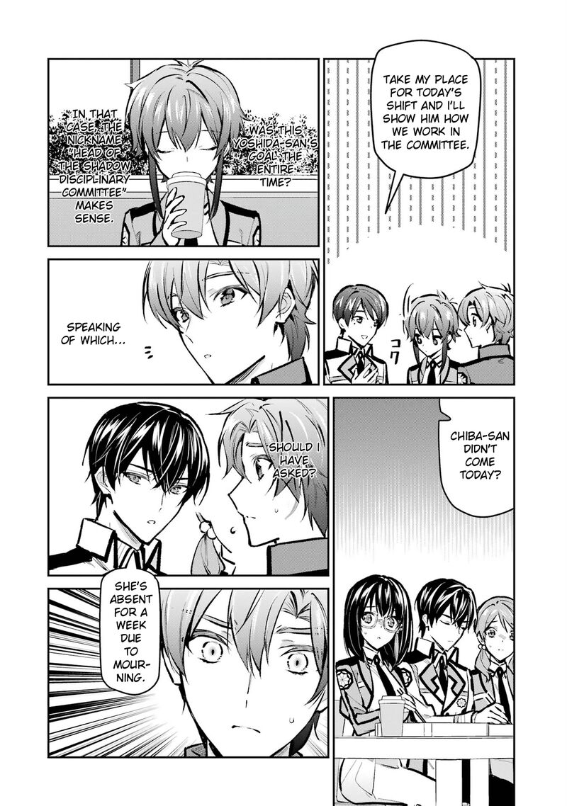 Mahouka Koukou No Rettousei Ichijou Masaki Tenkou Hen Chapter 5 Page 20