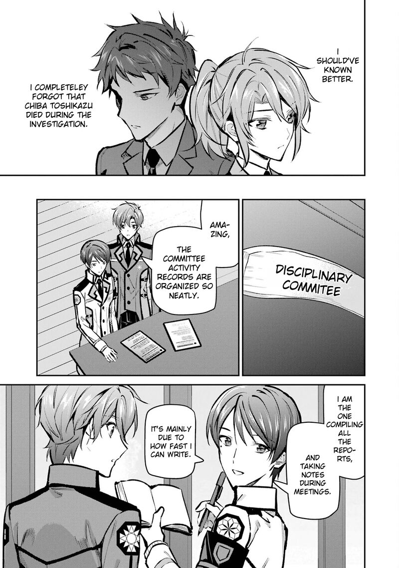 Mahouka Koukou No Rettousei Ichijou Masaki Tenkou Hen Chapter 5 Page 21