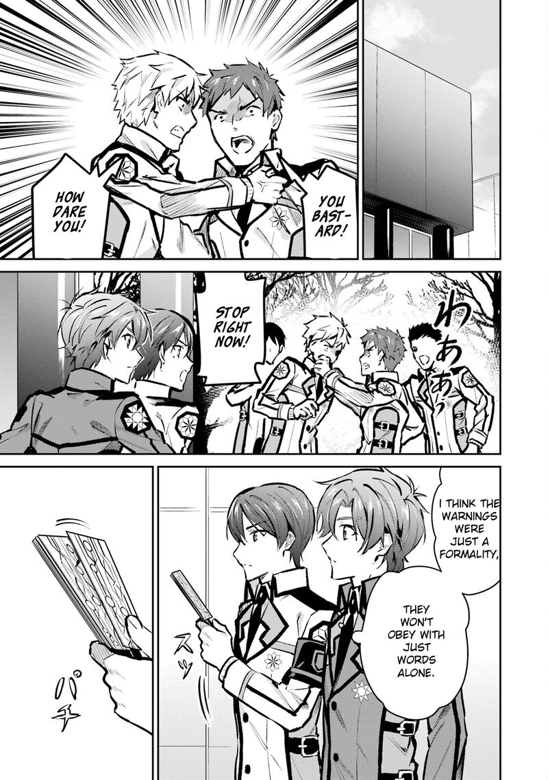 Mahouka Koukou No Rettousei Ichijou Masaki Tenkou Hen Chapter 5 Page 23