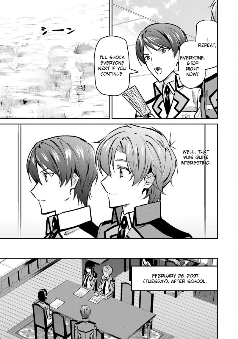 Mahouka Koukou No Rettousei Ichijou Masaki Tenkou Hen Chapter 5 Page 25