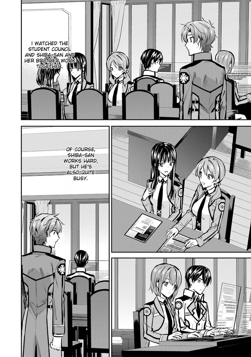 Mahouka Koukou No Rettousei Ichijou Masaki Tenkou Hen Chapter 5 Page 26