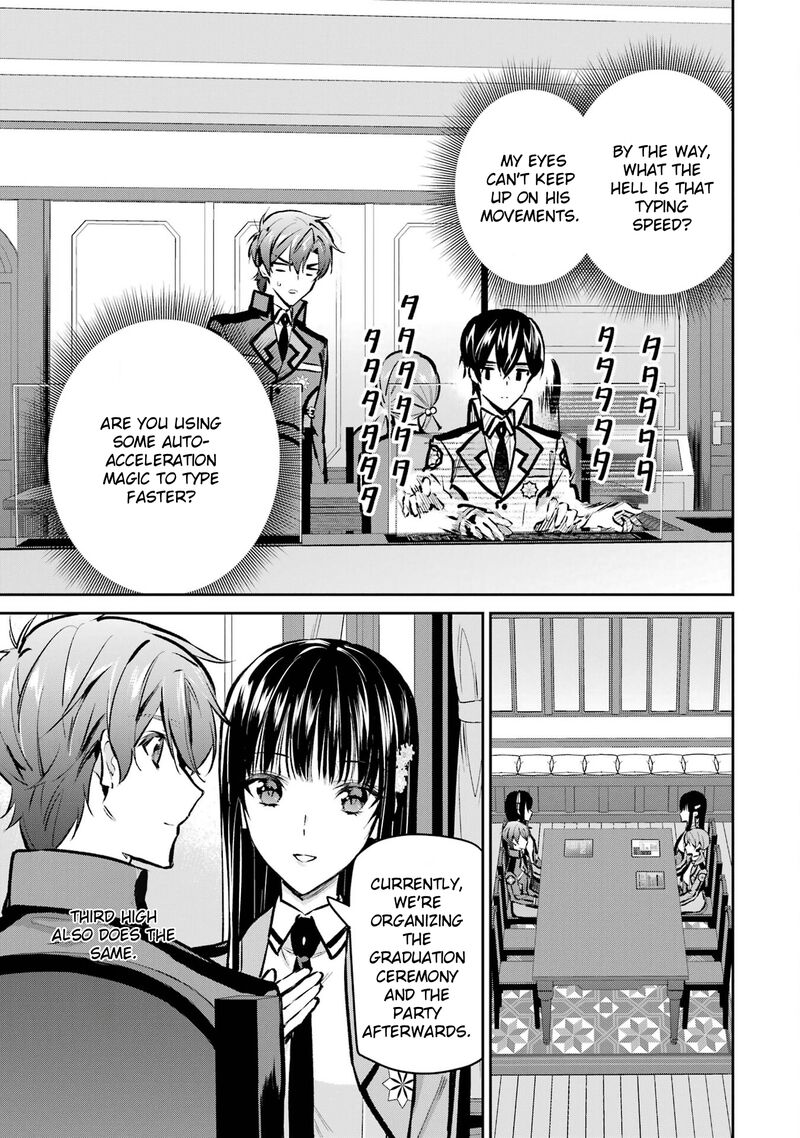 Mahouka Koukou No Rettousei Ichijou Masaki Tenkou Hen Chapter 5 Page 27