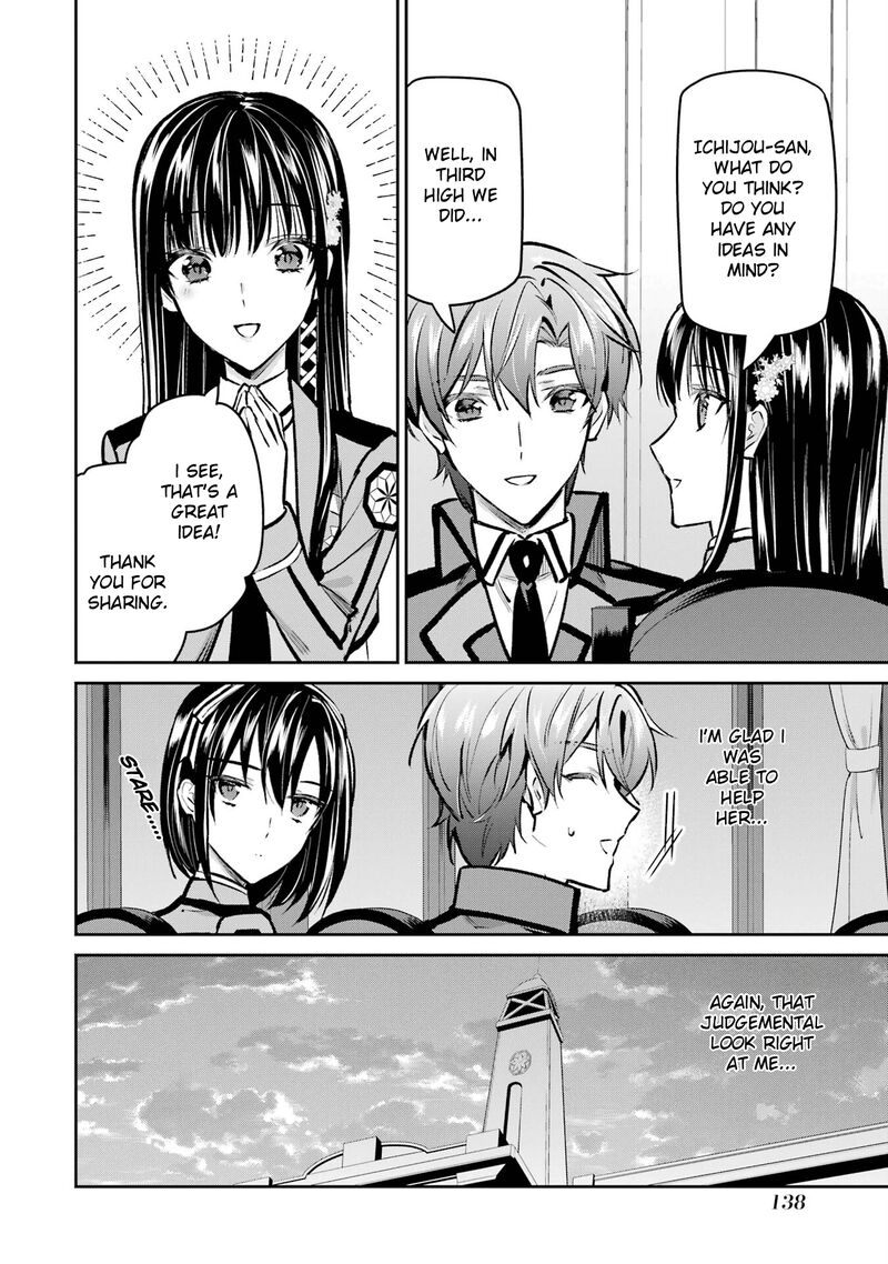 Mahouka Koukou No Rettousei Ichijou Masaki Tenkou Hen Chapter 5 Page 28
