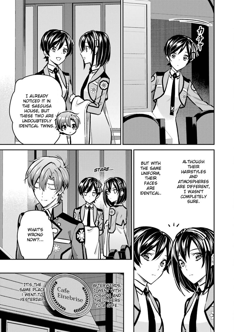 Mahouka Koukou No Rettousei Ichijou Masaki Tenkou Hen Chapter 5 Page 29