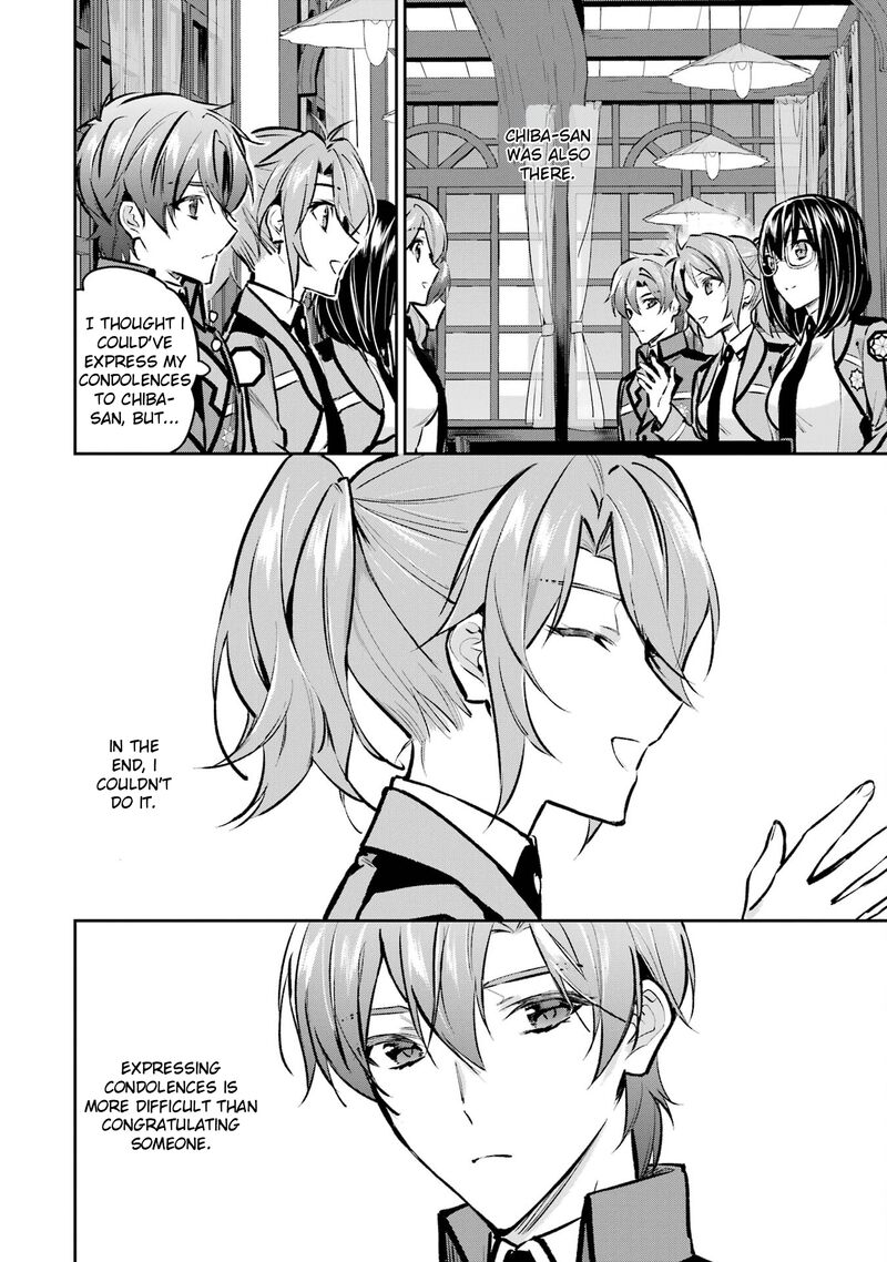 Mahouka Koukou No Rettousei Ichijou Masaki Tenkou Hen Chapter 5 Page 30