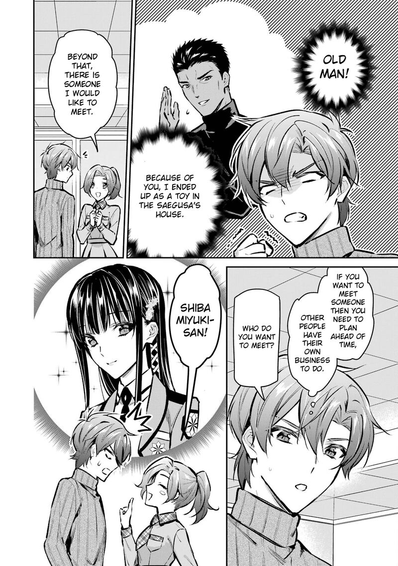 Mahouka Koukou No Rettousei Ichijou Masaki Tenkou Hen Chapter 5 Page 8