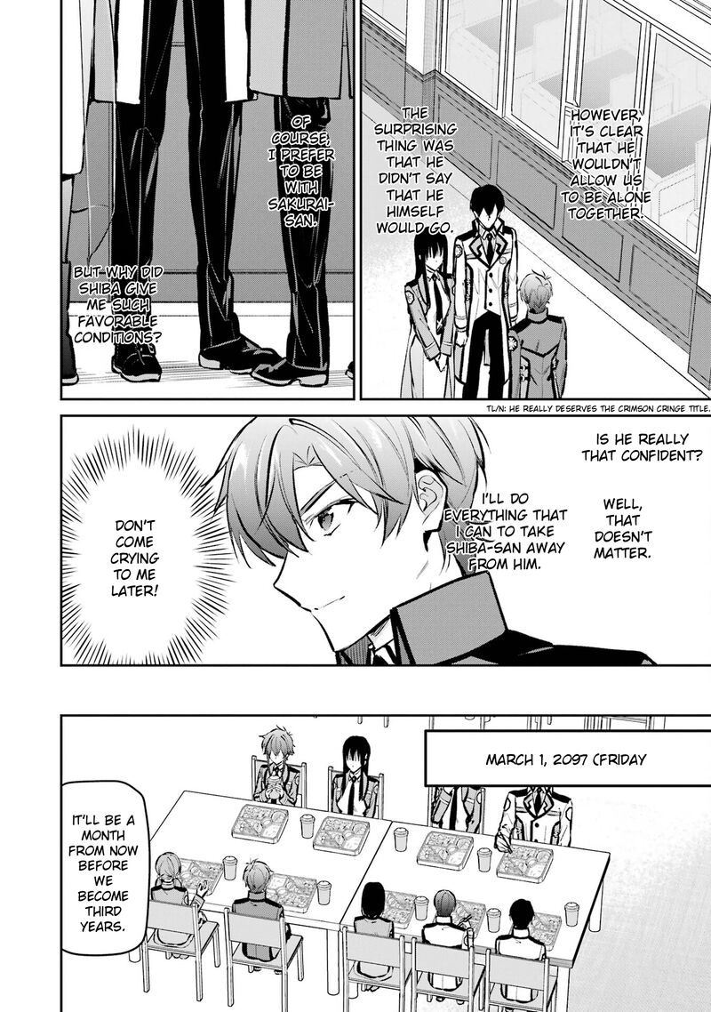 Mahouka Koukou No Rettousei Ichijou Masaki Tenkou Hen Chapter 6 Page 10