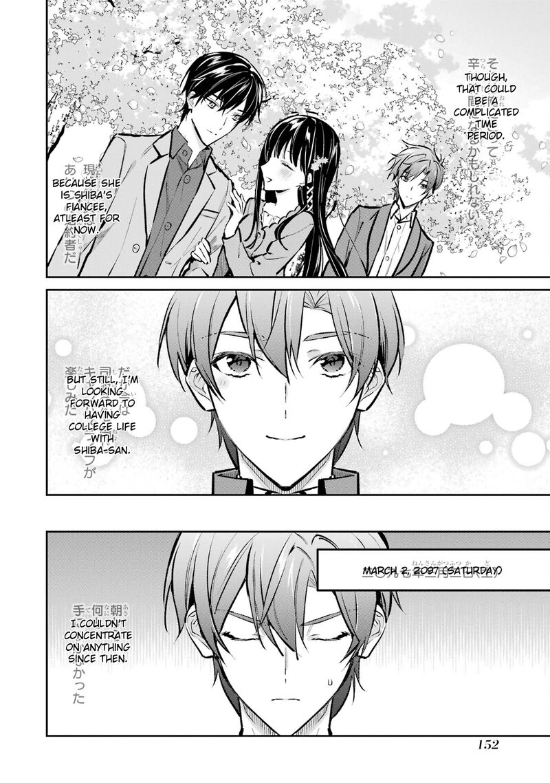 Mahouka Koukou No Rettousei Ichijou Masaki Tenkou Hen Chapter 6 Page 12