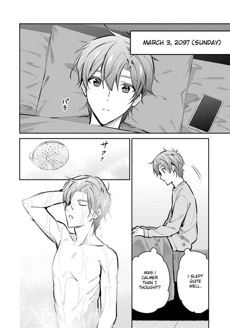 Mahouka Koukou No Rettousei Ichijou Masaki Tenkou Hen Chapter 6 Page 14