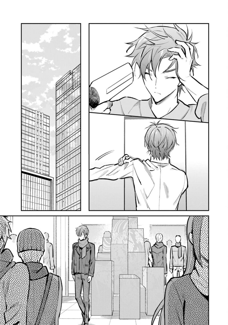 Mahouka Koukou No Rettousei Ichijou Masaki Tenkou Hen Chapter 6 Page 15