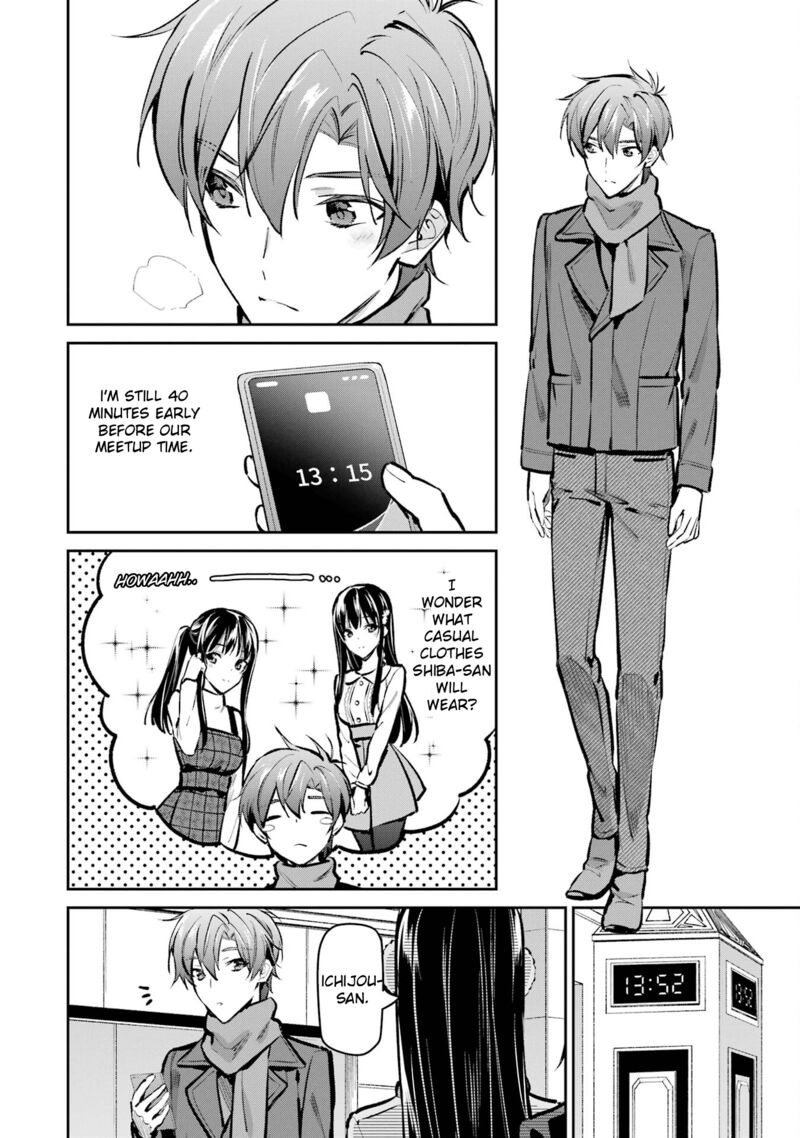 Mahouka Koukou No Rettousei Ichijou Masaki Tenkou Hen Chapter 6 Page 16