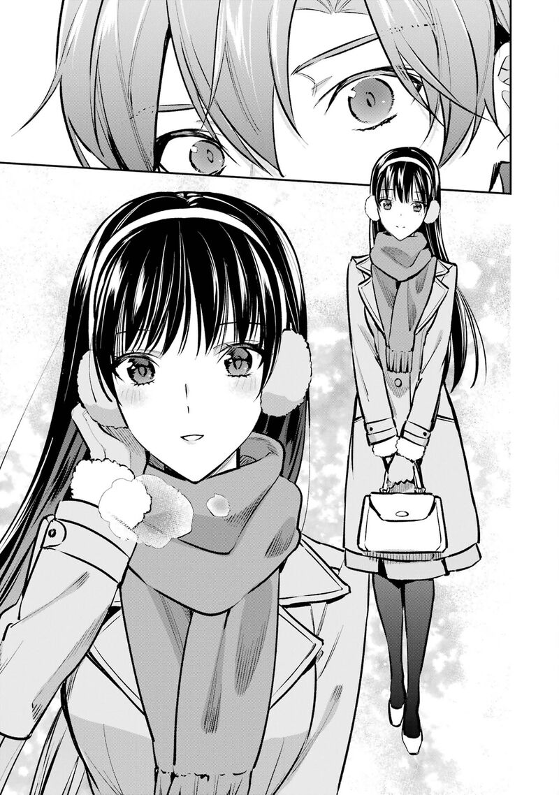 Mahouka Koukou No Rettousei Ichijou Masaki Tenkou Hen Chapter 6 Page 17