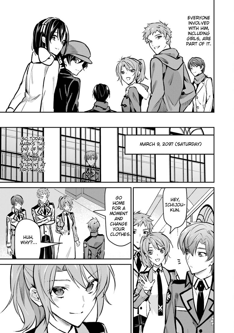 Mahouka Koukou No Rettousei Ichijou Masaki Tenkou Hen Chapter 6 Page 29