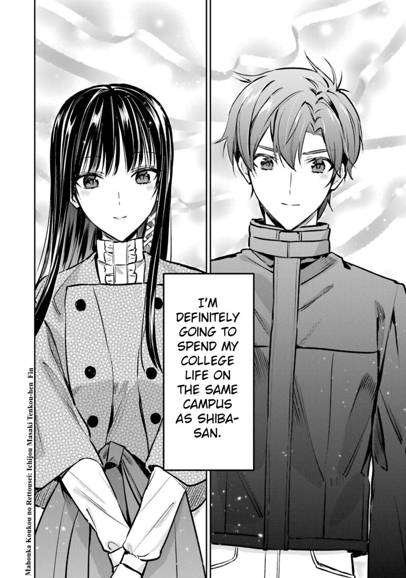 Mahouka Koukou No Rettousei Ichijou Masaki Tenkou Hen Chapter 6 Page 36