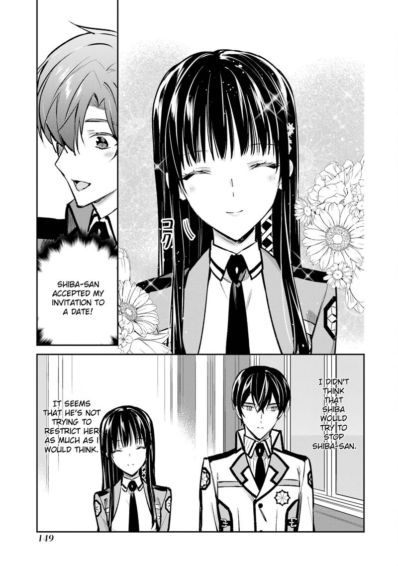 Mahouka Koukou No Rettousei Ichijou Masaki Tenkou Hen Chapter 6 Page 9