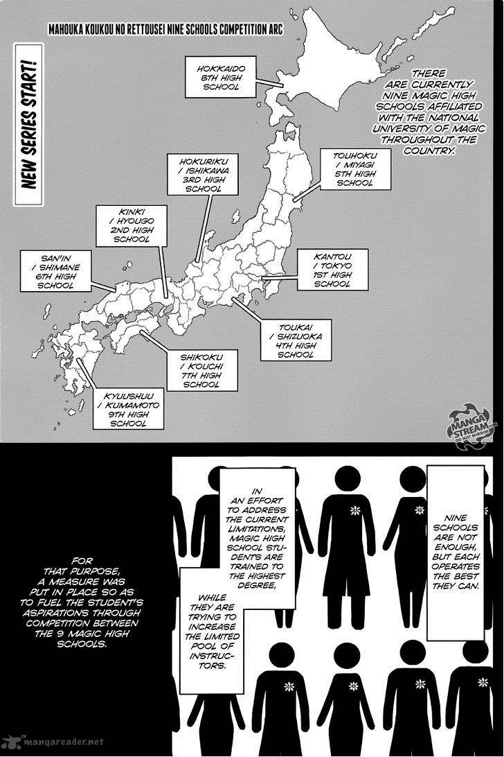 Mahouka Koukou No Rettousei Kyuukousen Hen Chapter 1 Page 1