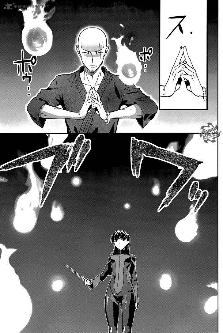 Mahouka Koukou No Rettousei Kyuukousen Hen Chapter 1 Page 21