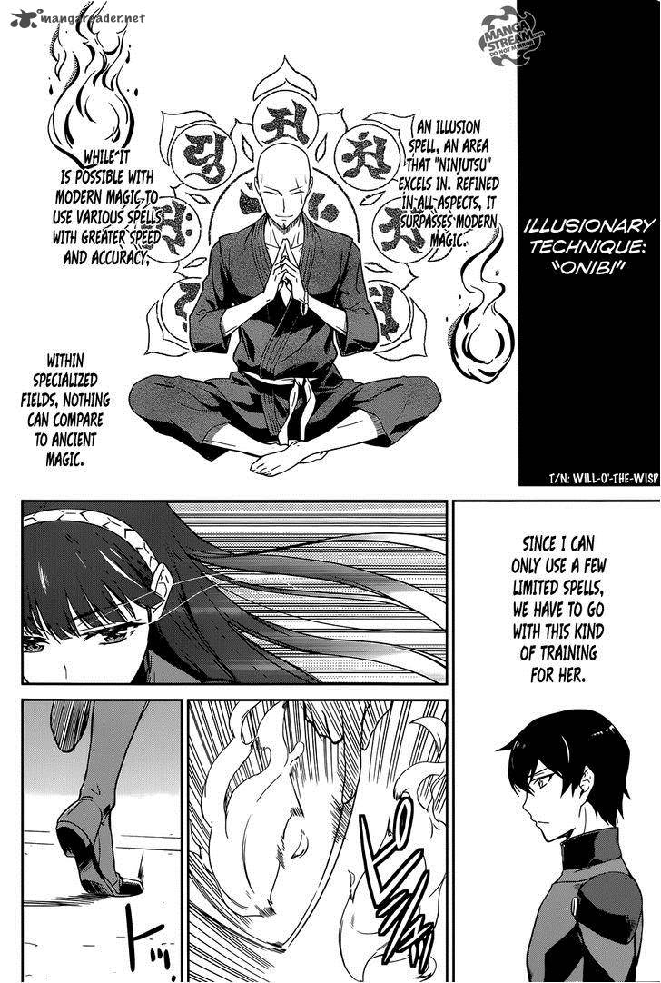Mahouka Koukou No Rettousei Kyuukousen Hen Chapter 1 Page 22