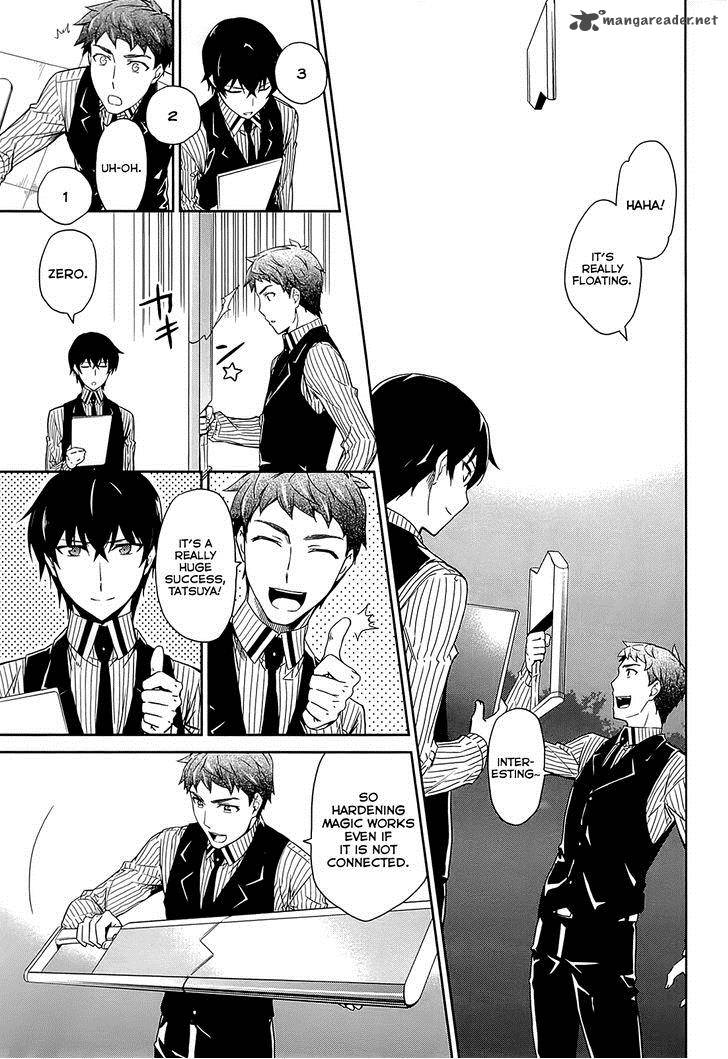 Mahouka Koukou No Rettousei Kyuukousen Hen Chapter 10 Page 16