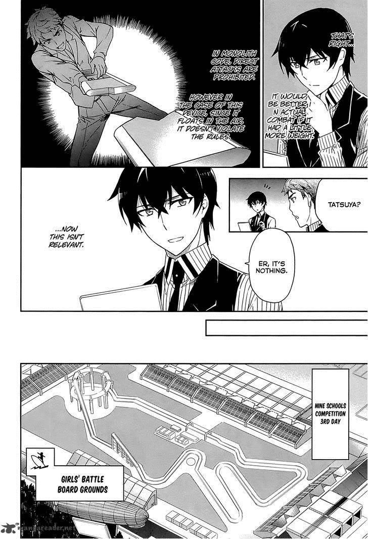 Mahouka Koukou No Rettousei Kyuukousen Hen Chapter 10 Page 19